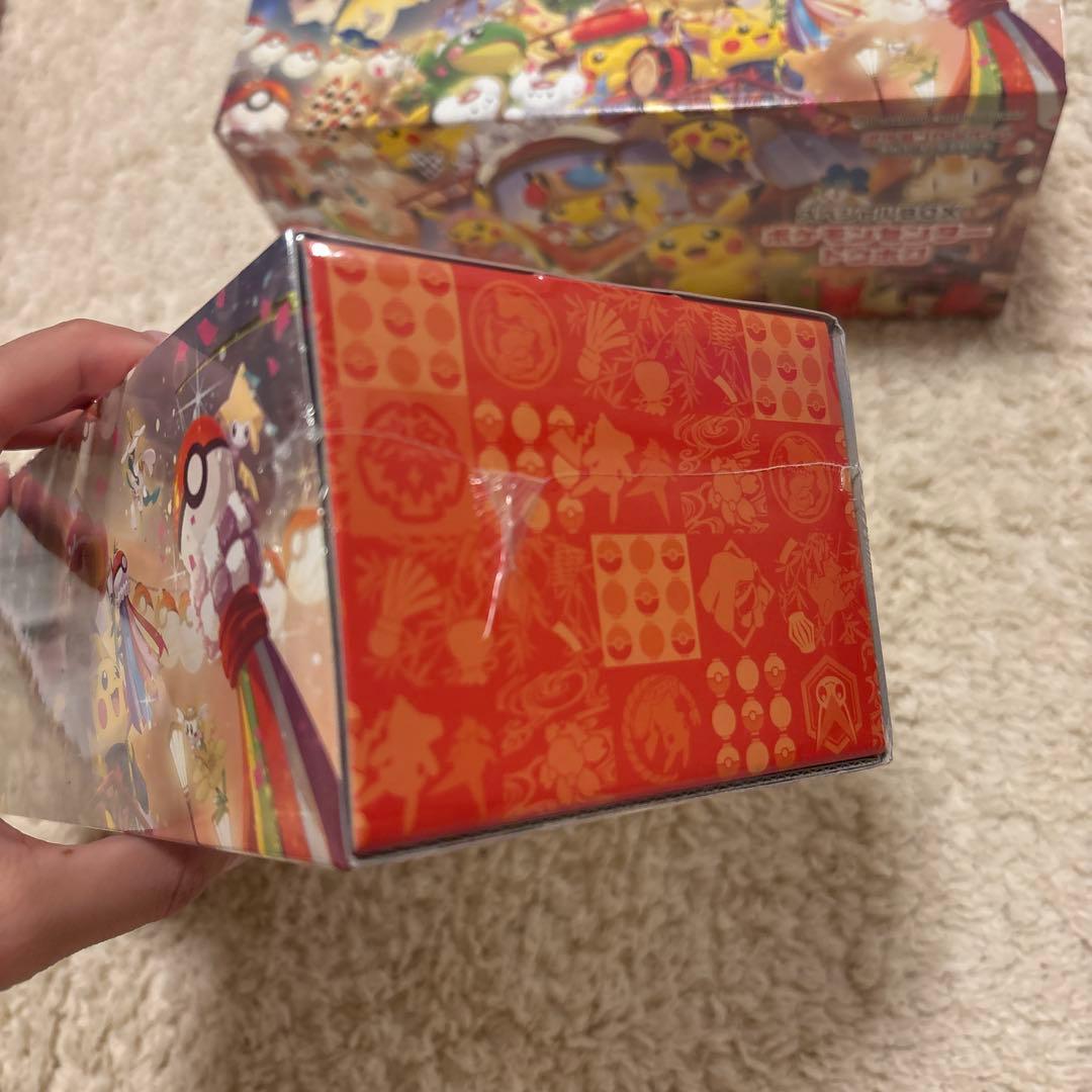 ポケモンセンター トンホウ スペシャルBOX 2箱