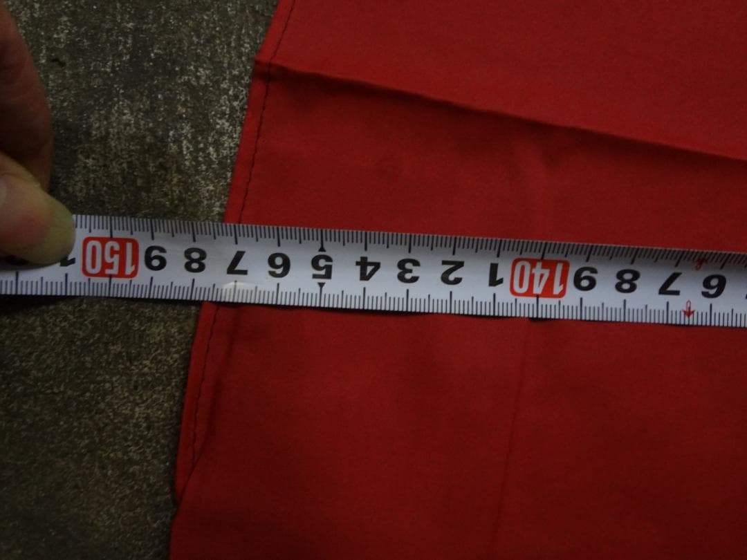 越後ワイン    　販促宣伝非売品      のぼり旗