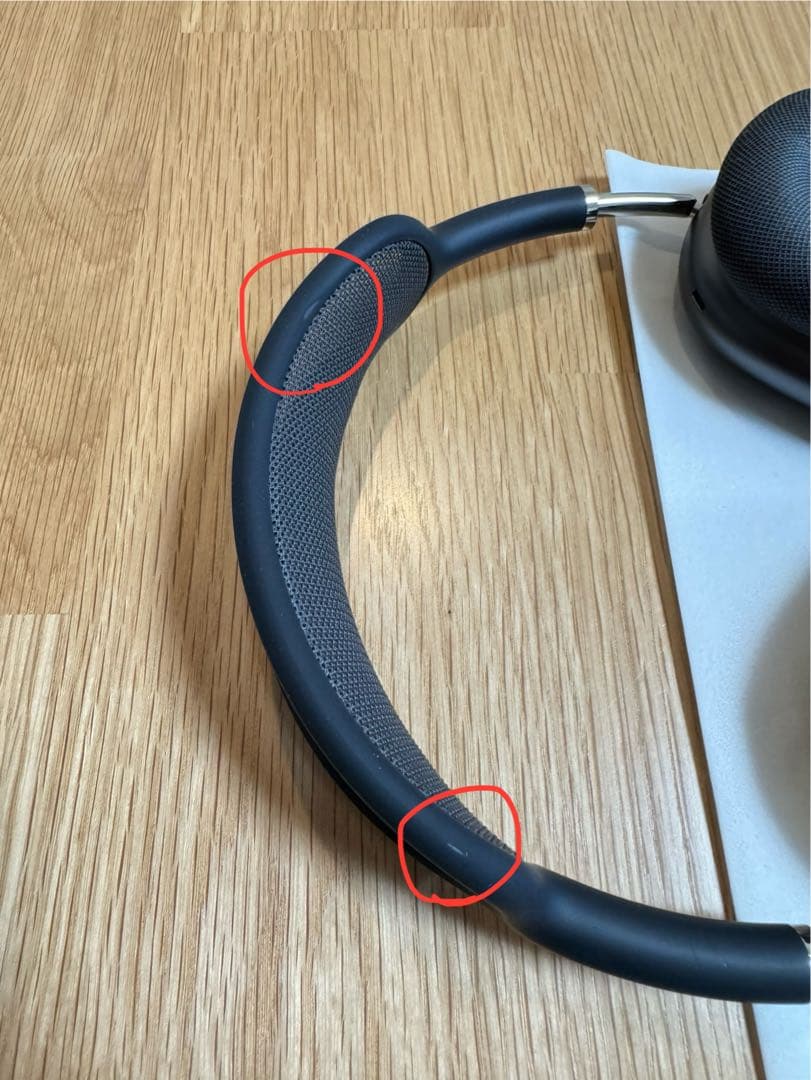 イヤホン AirPods Max lightning-type