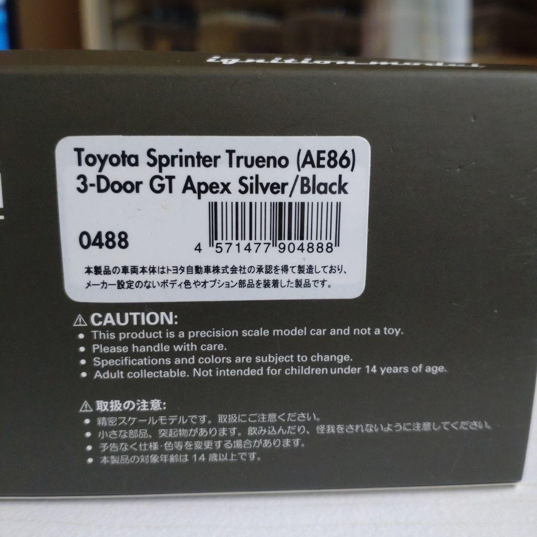 イグニッションモデル　1/43 #0488