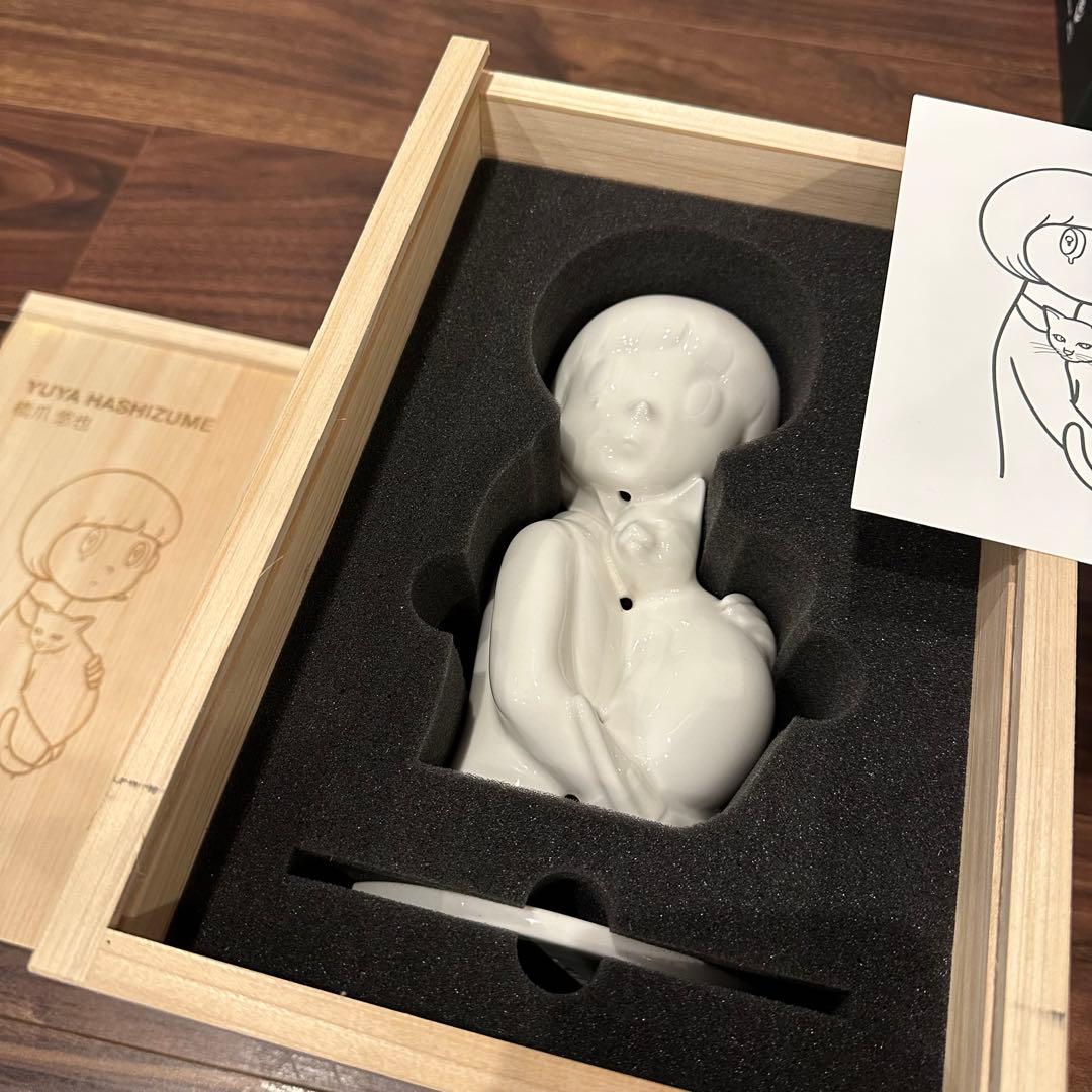 超貴重！新品！橋爪悠也のお香立て