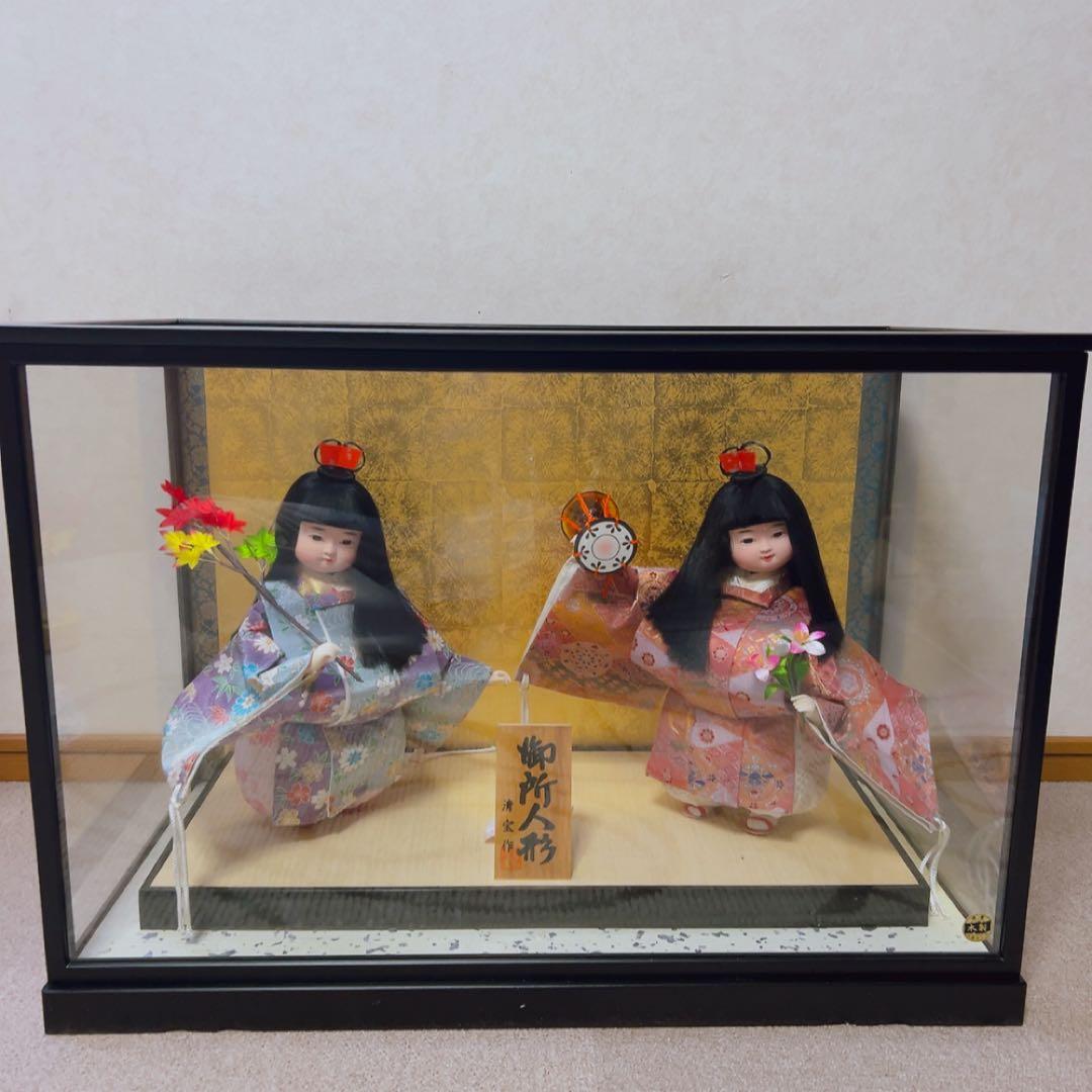 御所人形　清宝　日本人形 コレクション ガラスケース入り インテリア 昭和レトロ
