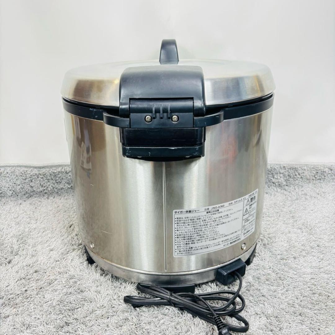 タイガー 業務用 炊飯ジャー JNO-A360 3.6L