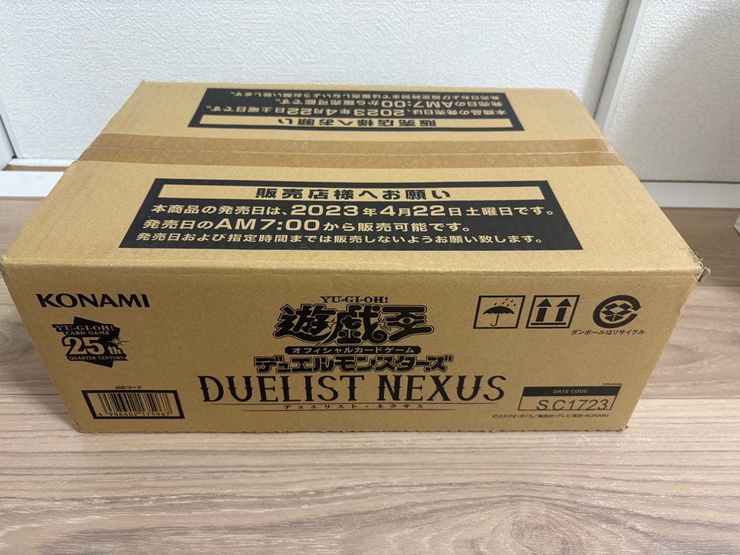 遊戯王 DUELIST NEXUS 初回生産版 ボーナス＋1パック付 1カートン