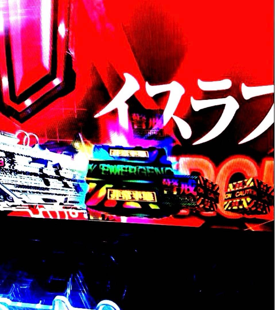 ⭐️パチンコ実機＊フルカスタム仕様＊Ｐエヴァンゲリオン15＊未来への咆哮＊送料込‼️