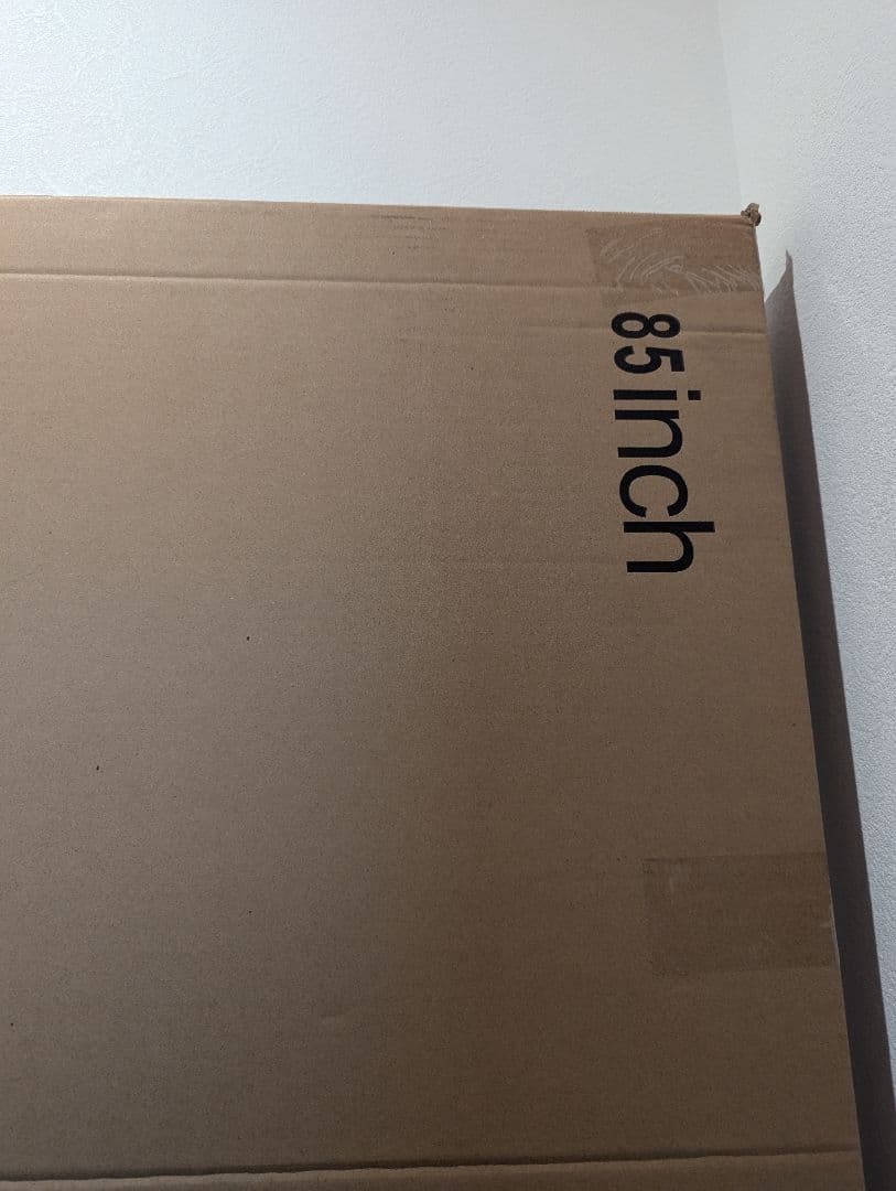 テレビ保護パネル 85インチ テレビカバー 液晶TV保護パネル 85型対応