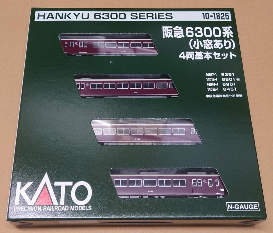 音ゲー様用 KATO 10-1825 10-1245 阪急6300系8両セット