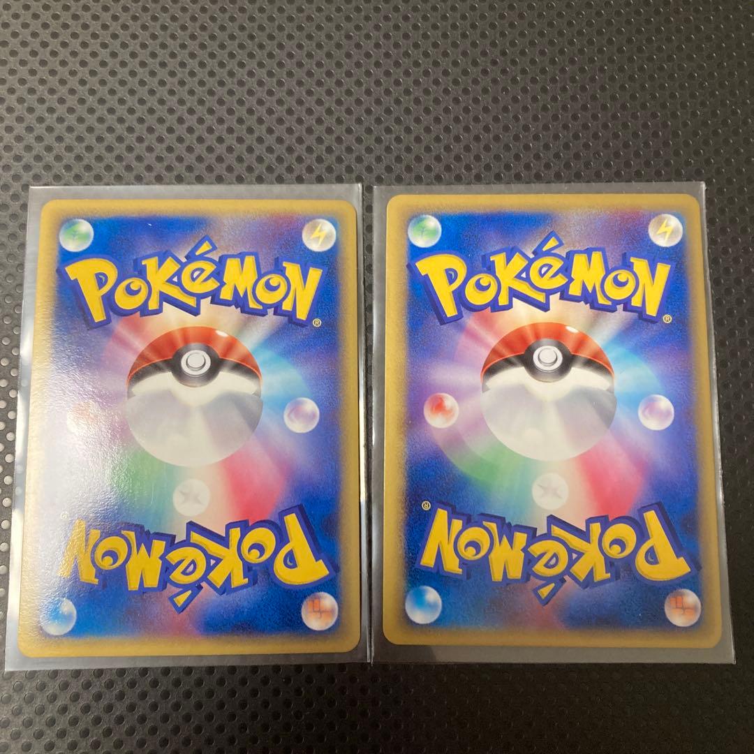 ポケモンカード構築済デッキ雷震！バンギラスex δ-デルタ種004/024 2枚