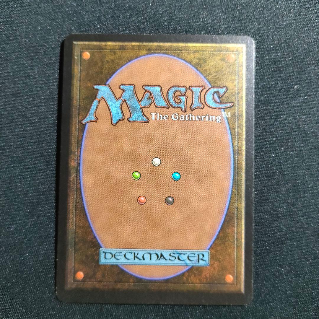 Mana Short 枯渇 LEB β ベータ MTG マジック beta