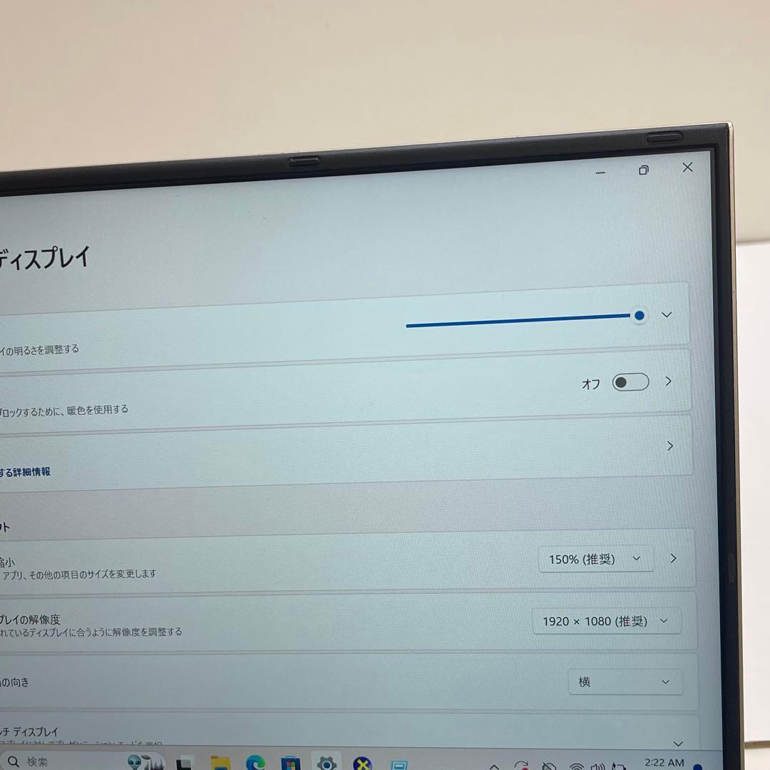 Windowsノート本体 #720 NEC LAVIE HZ750/G i7-7500U 8Gb 256G