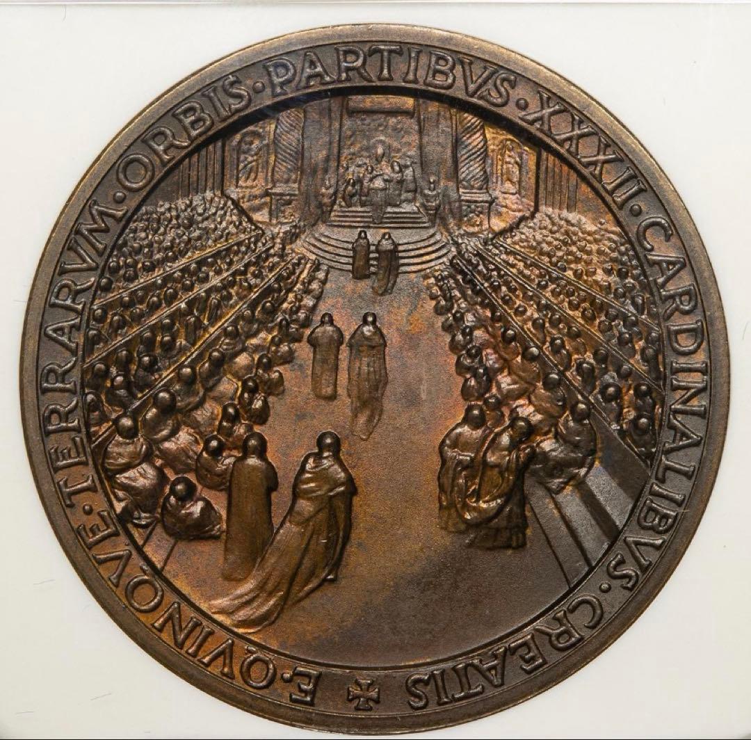 NGC Top Pop Pius XII 公会議メダル