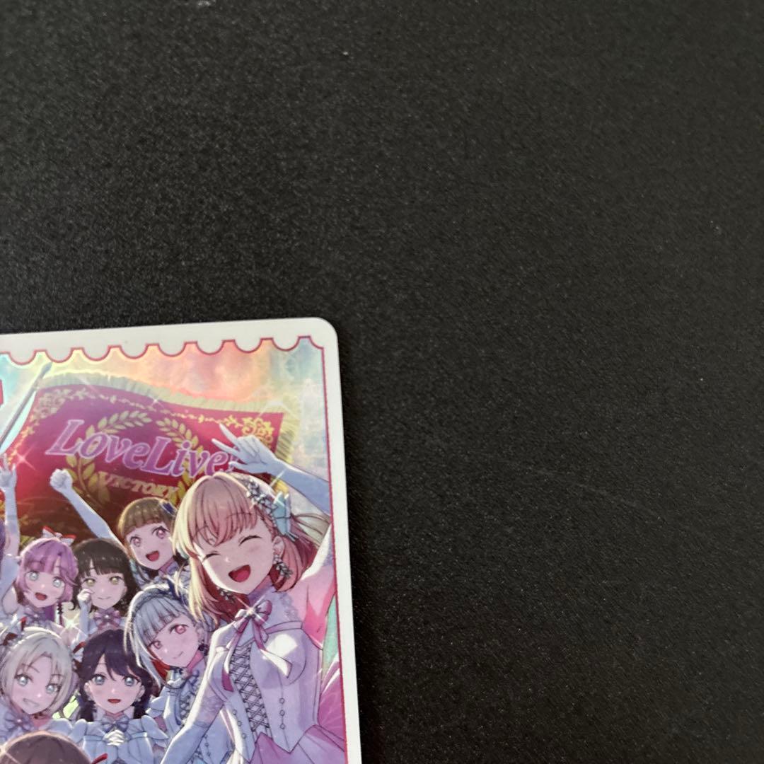 LLE ラブカ 蓮ノ空 LLD 2025年3月号表紙 エネルギー 優勝