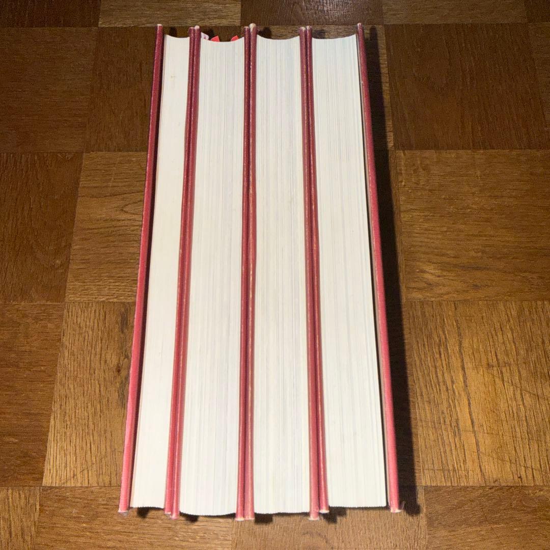 辻調理師専門学校 新ラルース料理大事典 I～IV