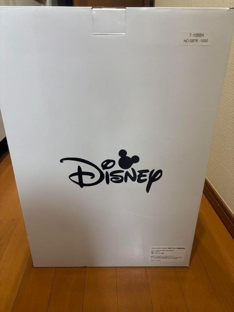 【2006年製】アニバーサリーミッキー極大ブロンズ像 1000体限定品【新品】