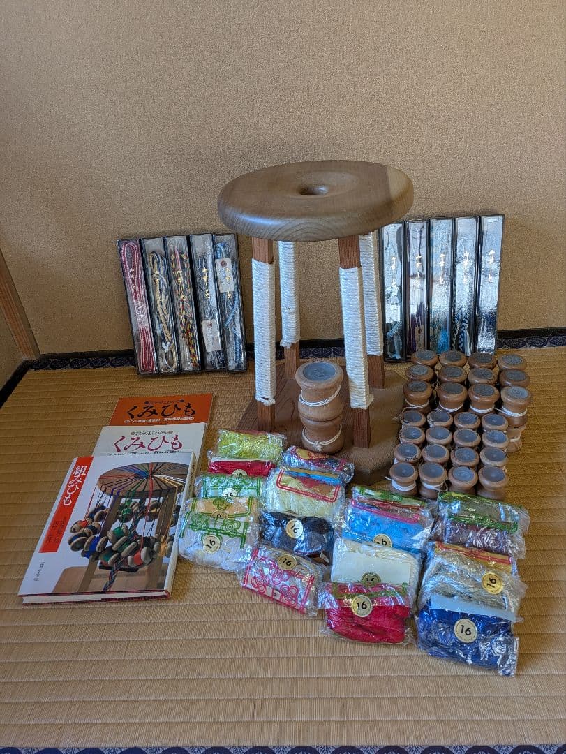 組紐　丸台　重り　糸　本　帯締め