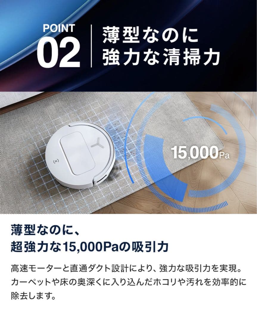 【新品未開封・即購入OK】ECOVACS DEEBOT T50 OMNI