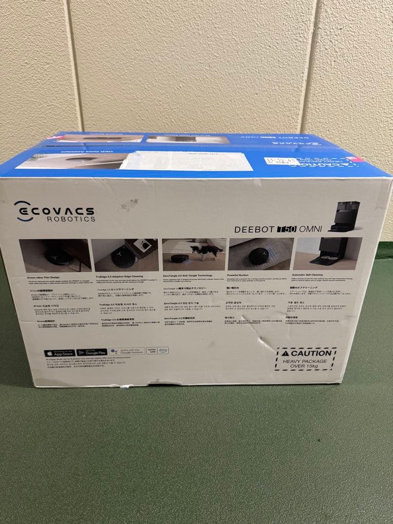 【新品未開封・即購入OK】ECOVACS DEEBOT T50 OMNI