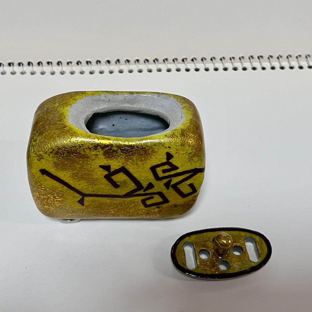 松本佐一　香炉