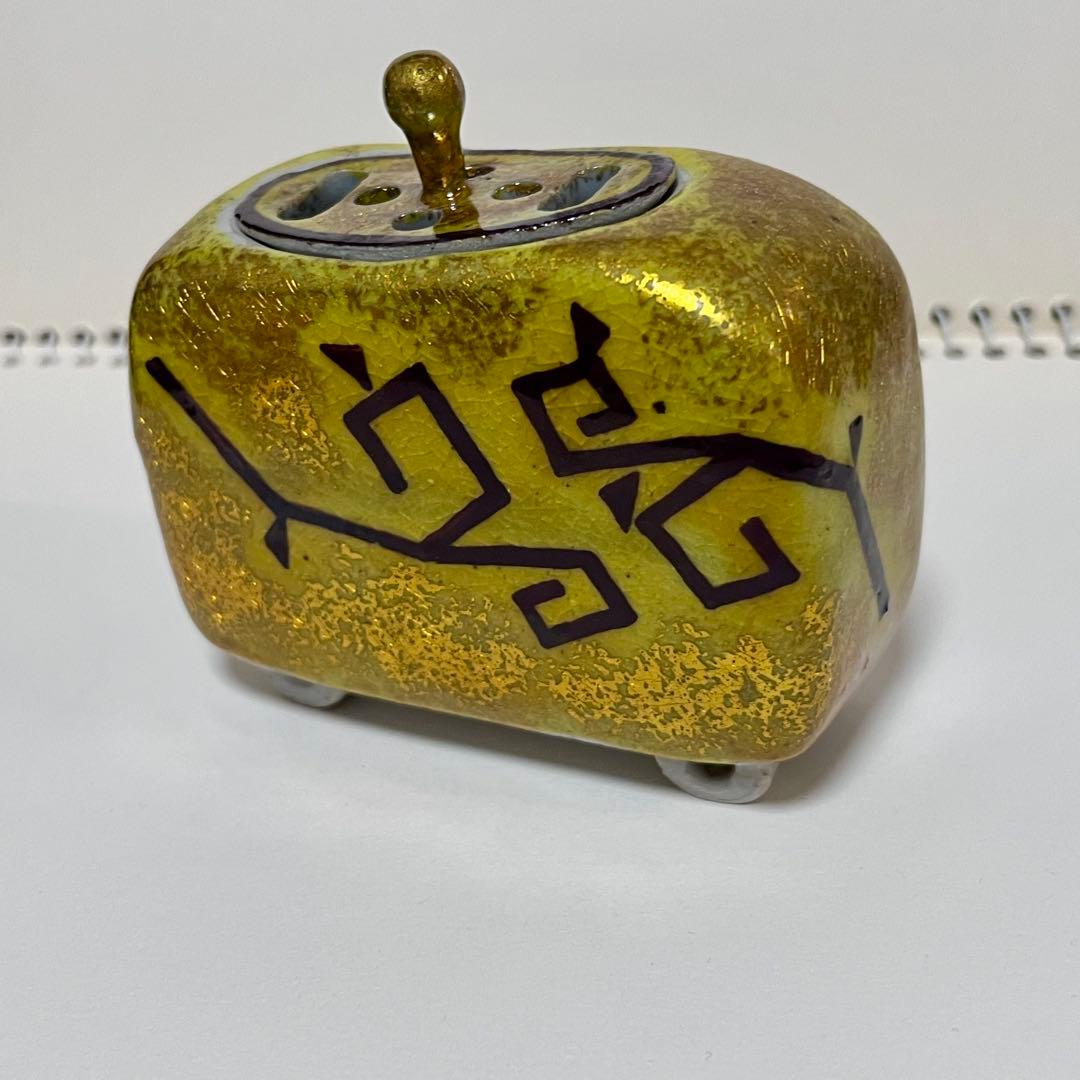 松本佐一　香炉