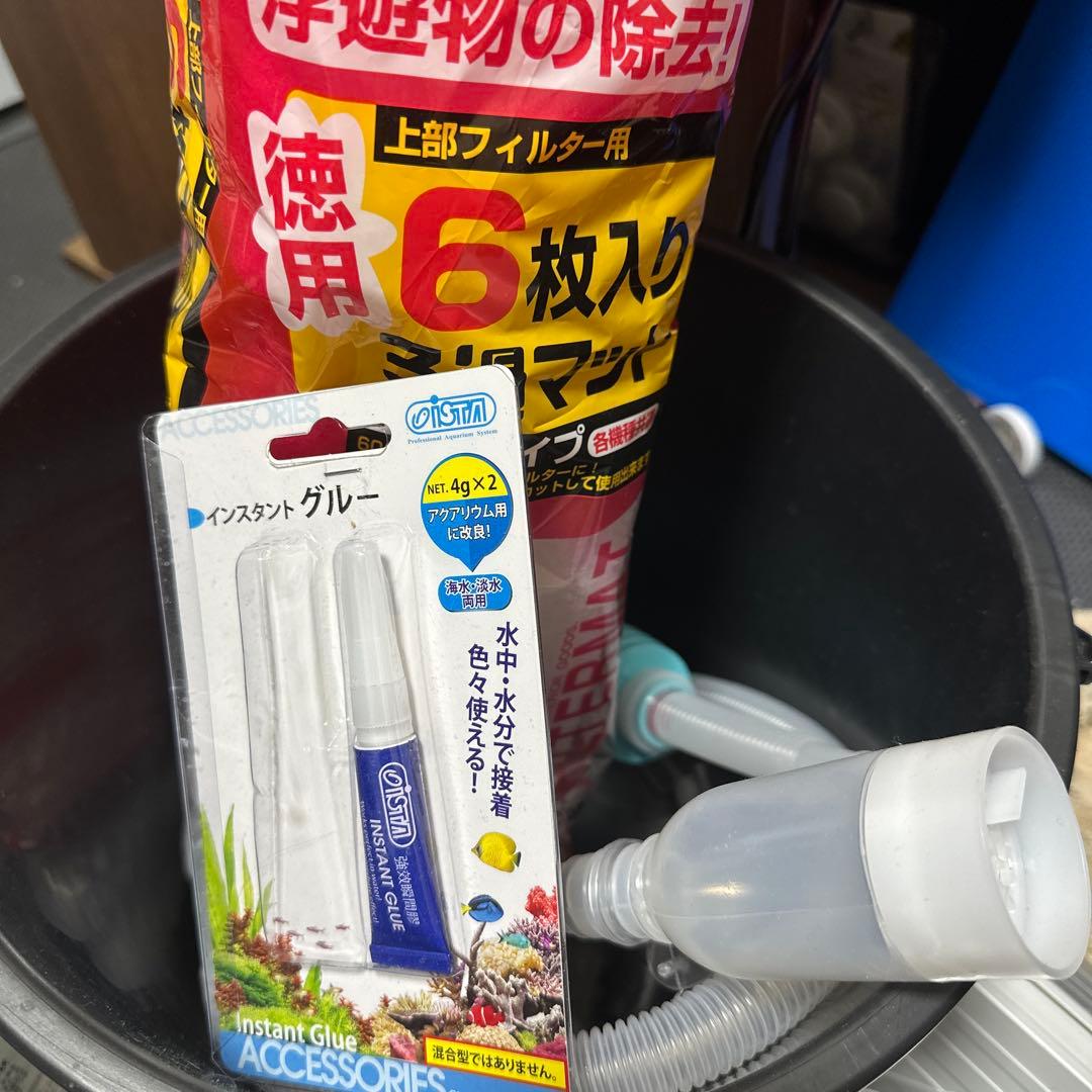 水槽セット　半年のみ使用　備品もいっぱいあります