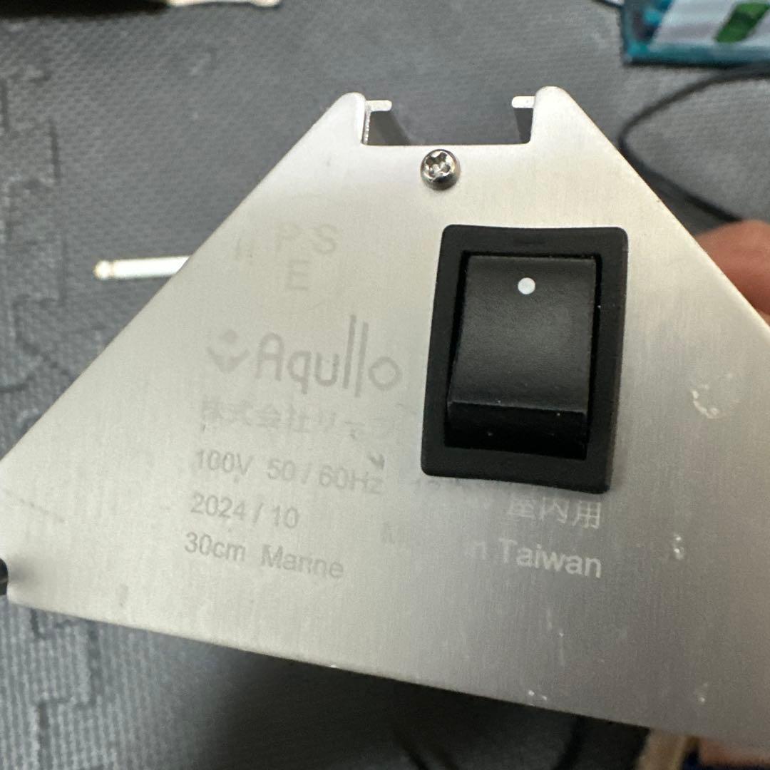 水槽セット　半年のみ使用　備品もいっぱいあります