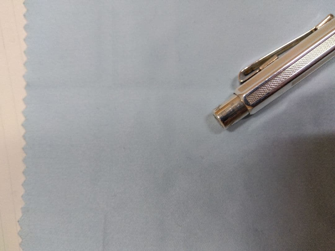 カラン・ダッシュ　エクリドール　スターリングシルバー　ag925