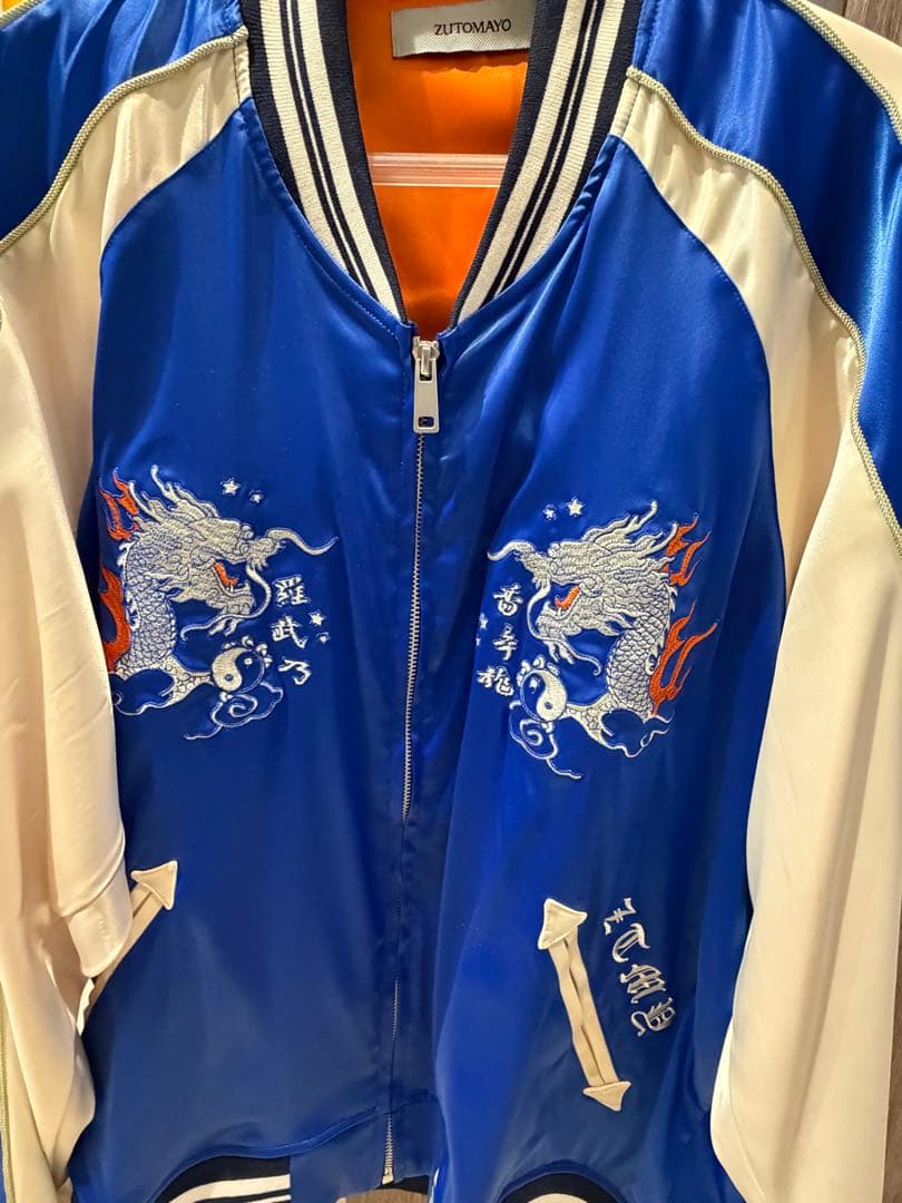 ずとまよ　青スカジャン XLサイズ