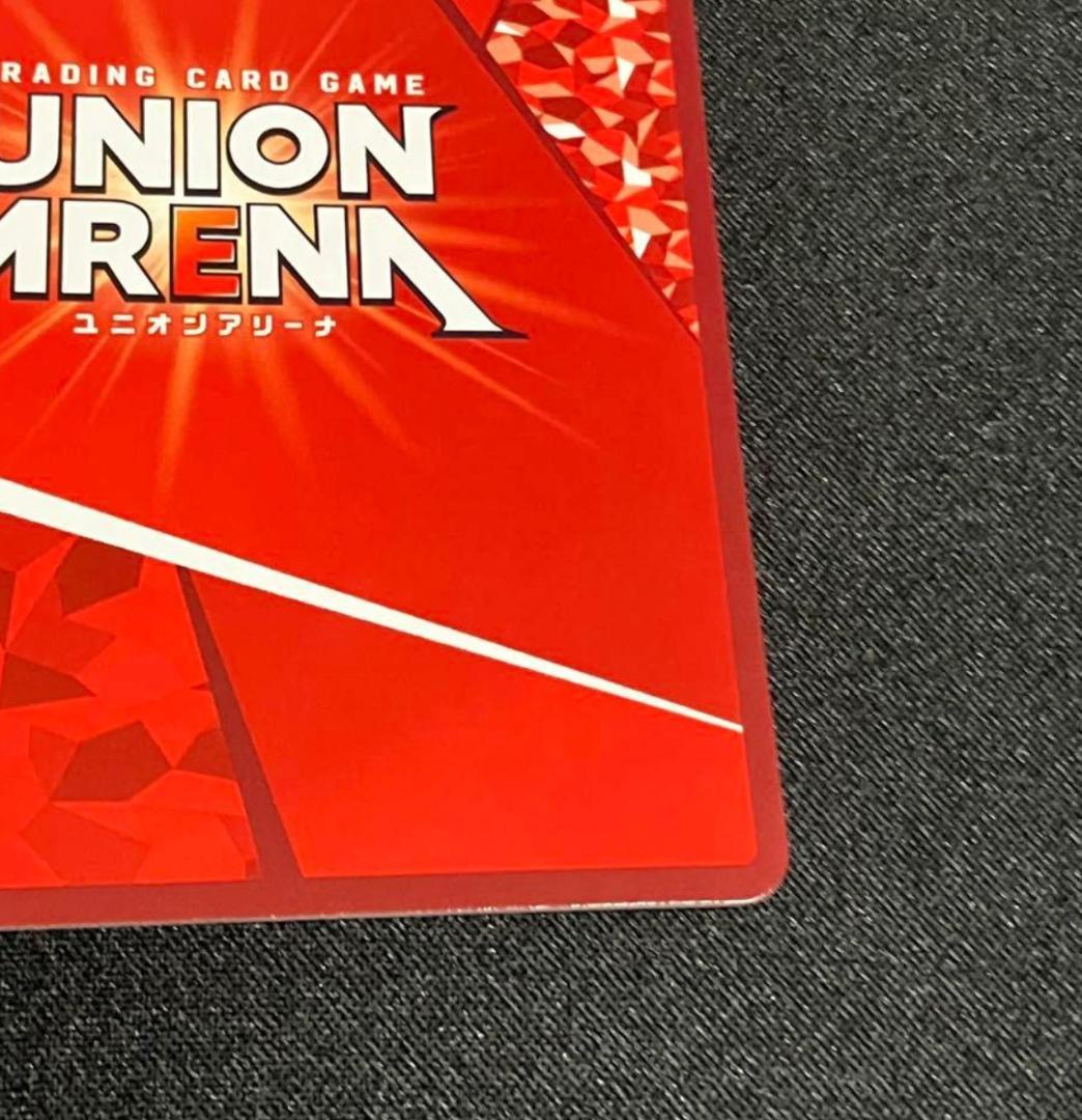 ユニオンアリーナ シノン 星2 パラレル ユニアリ SAO vol.1