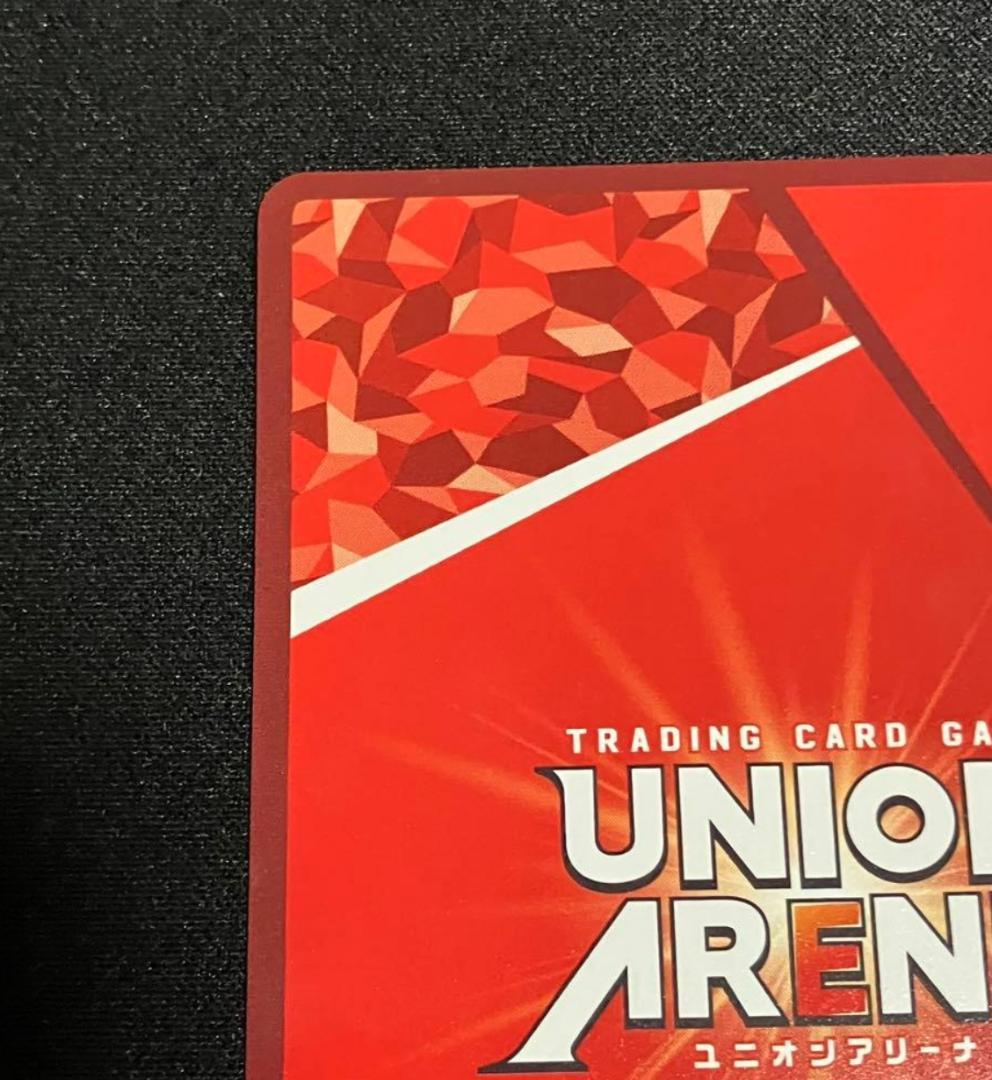 ユニオンアリーナ シノン 星2 パラレル ユニアリ SAO vol.1