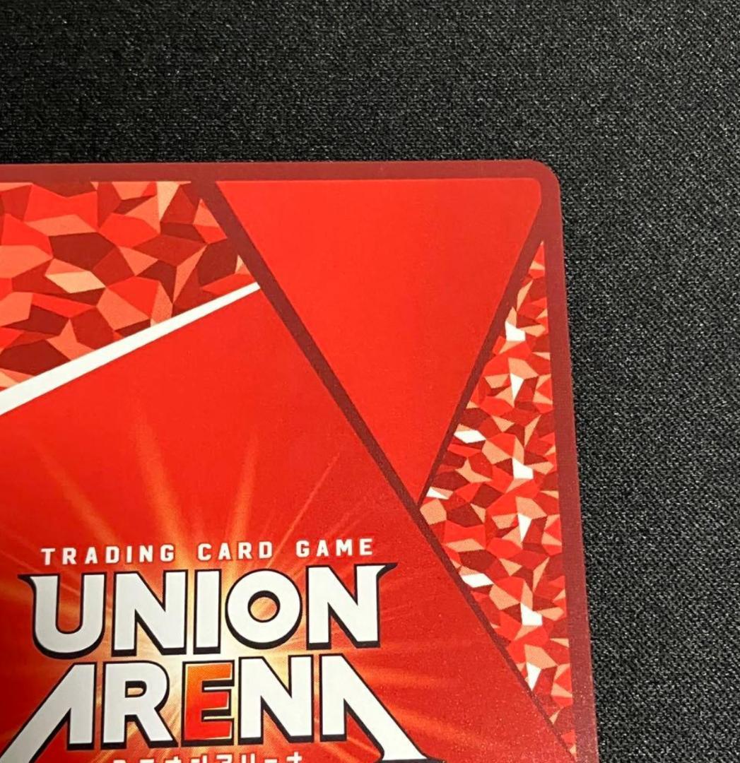 ユニオンアリーナ シノン 星2 パラレル ユニアリ SAO vol.1