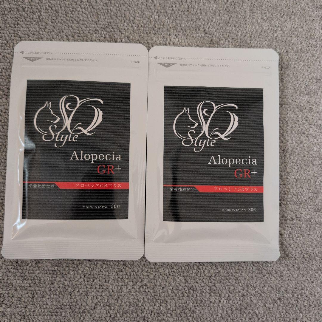 アロペシアGRプラス 2袋 四季の森どうぶつクリニック