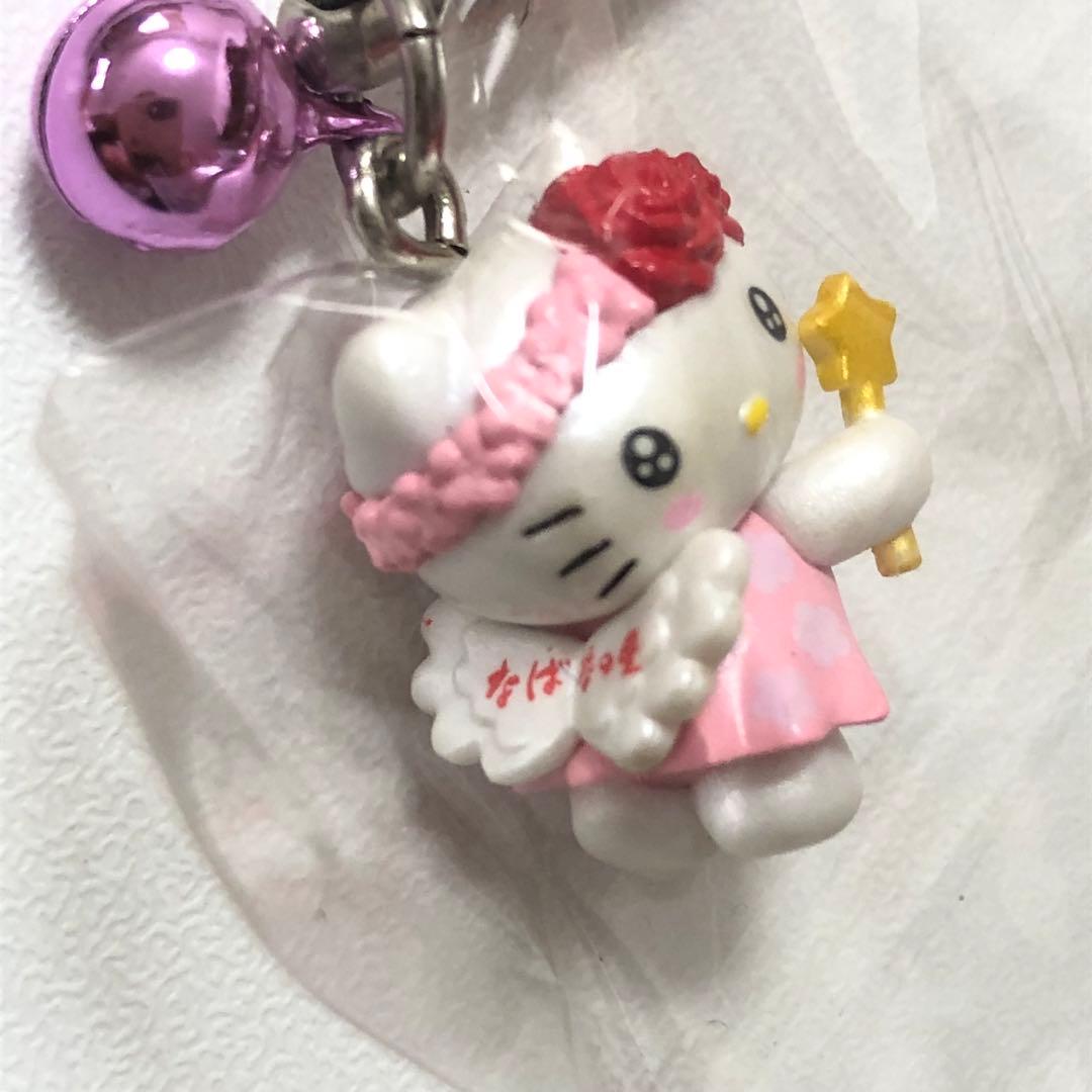 【激レア】ご当地キティ　なばなの里限定　フェアリー　ピンク　新品未開封品