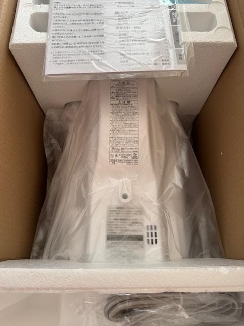 新品　アラジングラファイトヒーター　CAH-２G10FW　ホワイト　2023年製