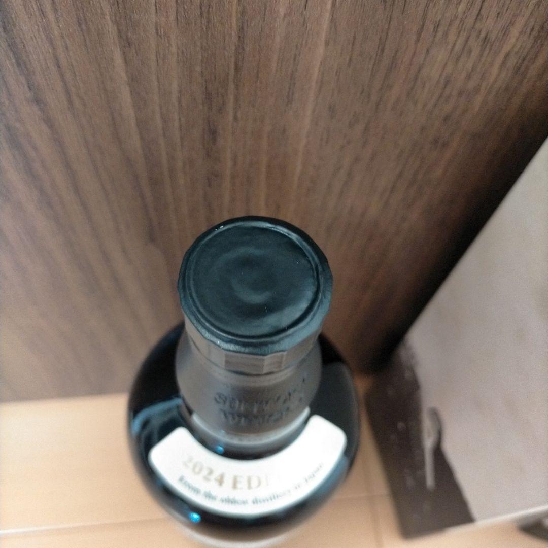 サントリー 山崎 2024 エディション シングルモルトウイスキー