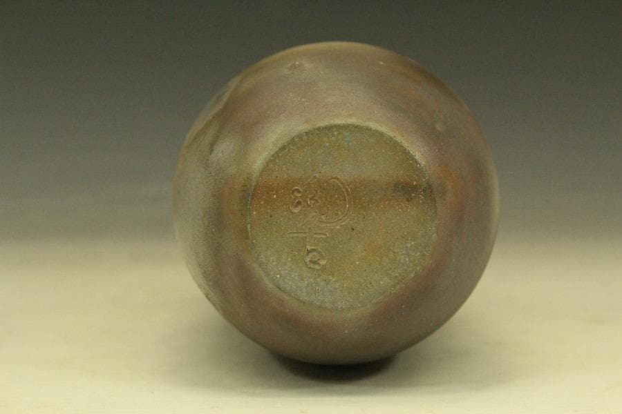 備前焼 花入 小西陶古 作 共箱 未使用(A235)