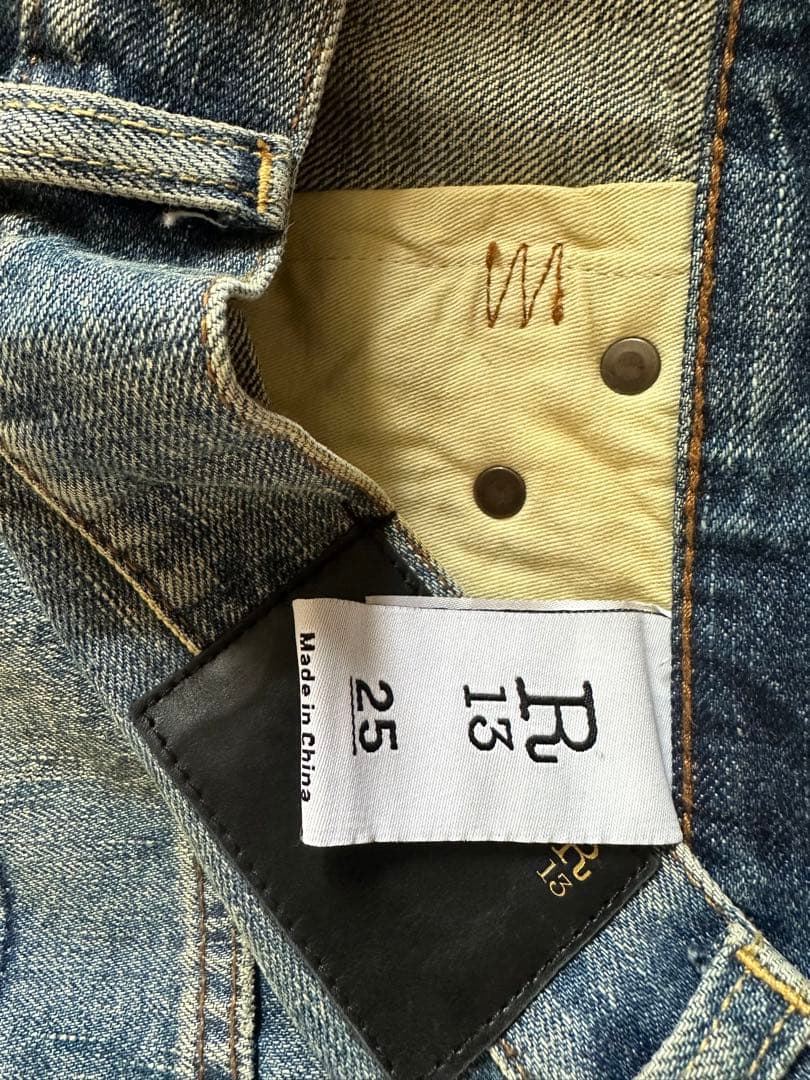 アパルトモン【R13/アールサーティーン】 デニムスカート美品