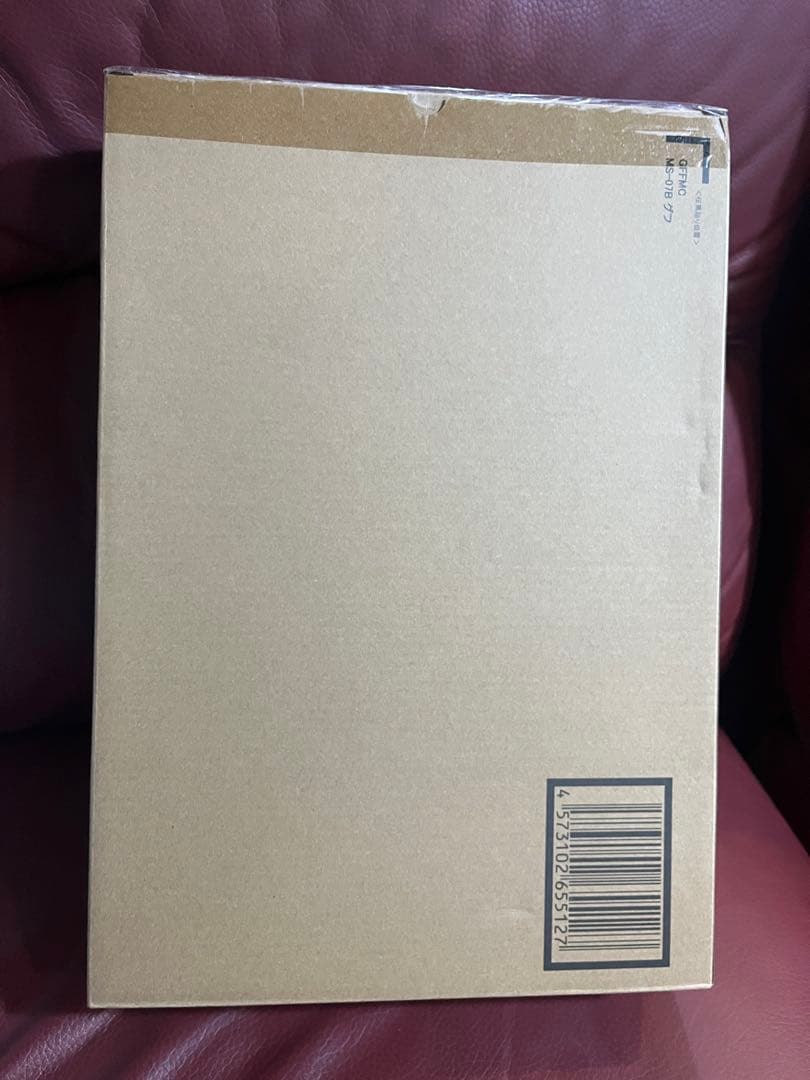 GUNDAM FIX FIGURATION メタルコンポジット　グフ