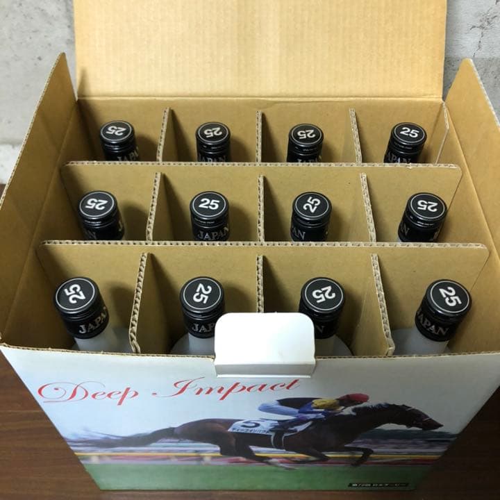 ディープインパクト号【焼酎】引退記念ボトルセット