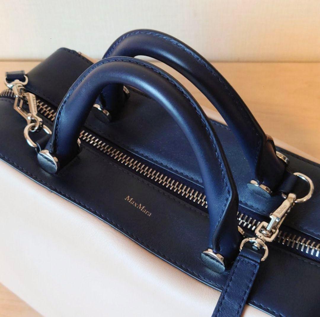 Max Mara　ショルダーバッグ　ハンドバッグ