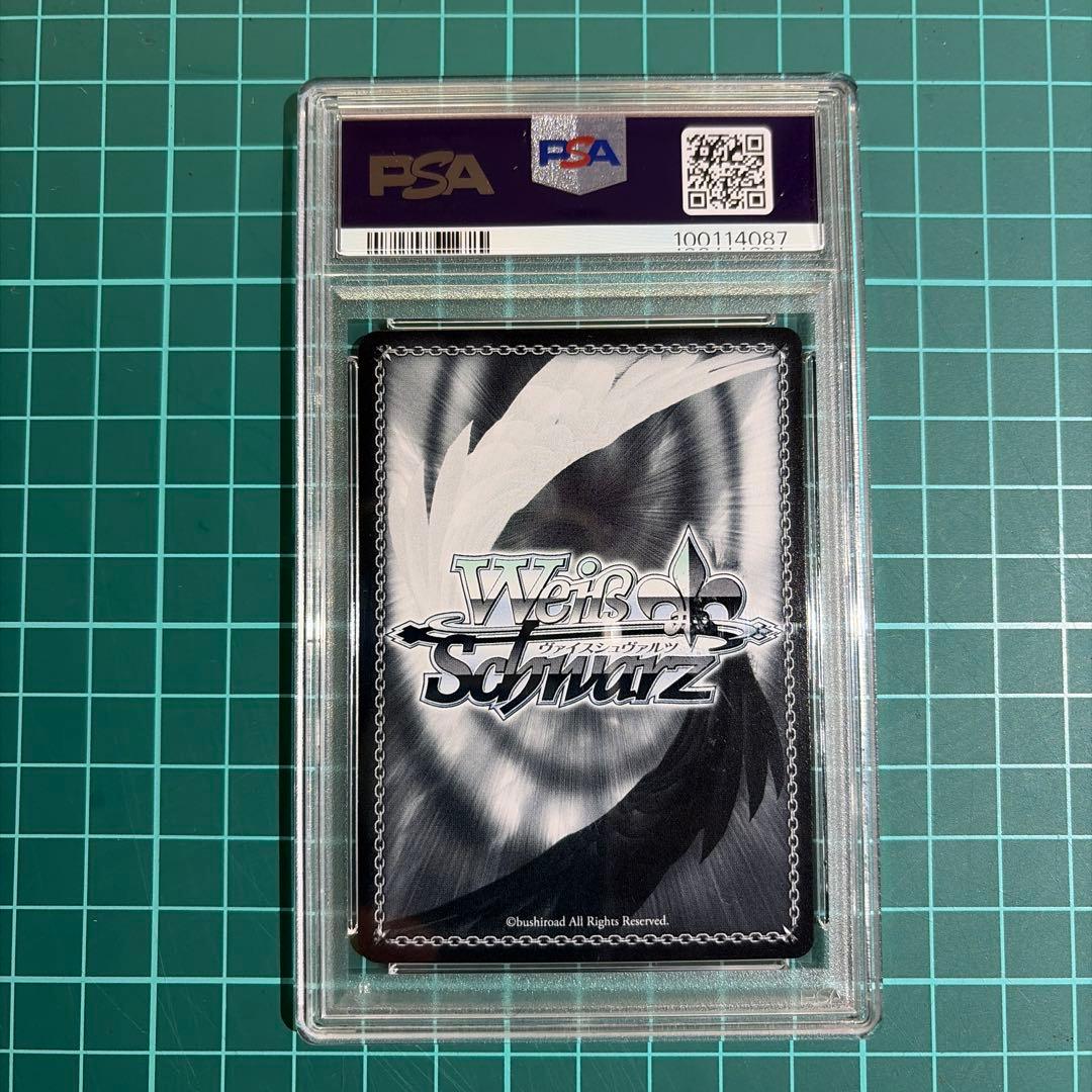 2021 ヴァイスシュヴァルツ チノ SP 箔押しサイン ごちうさ