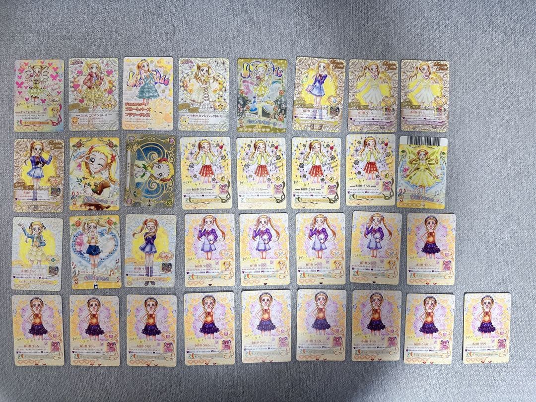 【10/5更新　バラ売り可】　プリキュア　カード　プリキュアドリームライブ