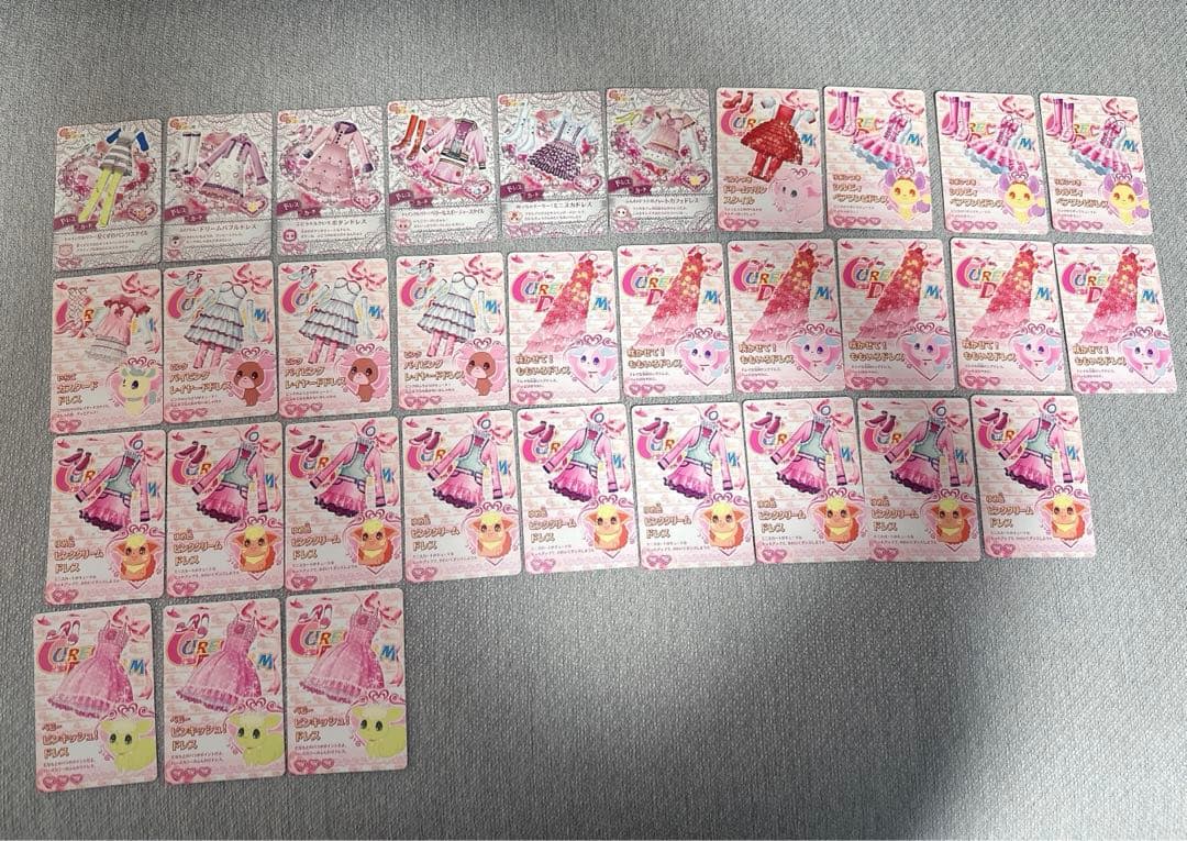 【10/5更新　バラ売り可】　プリキュア　カード　プリキュアドリームライブ