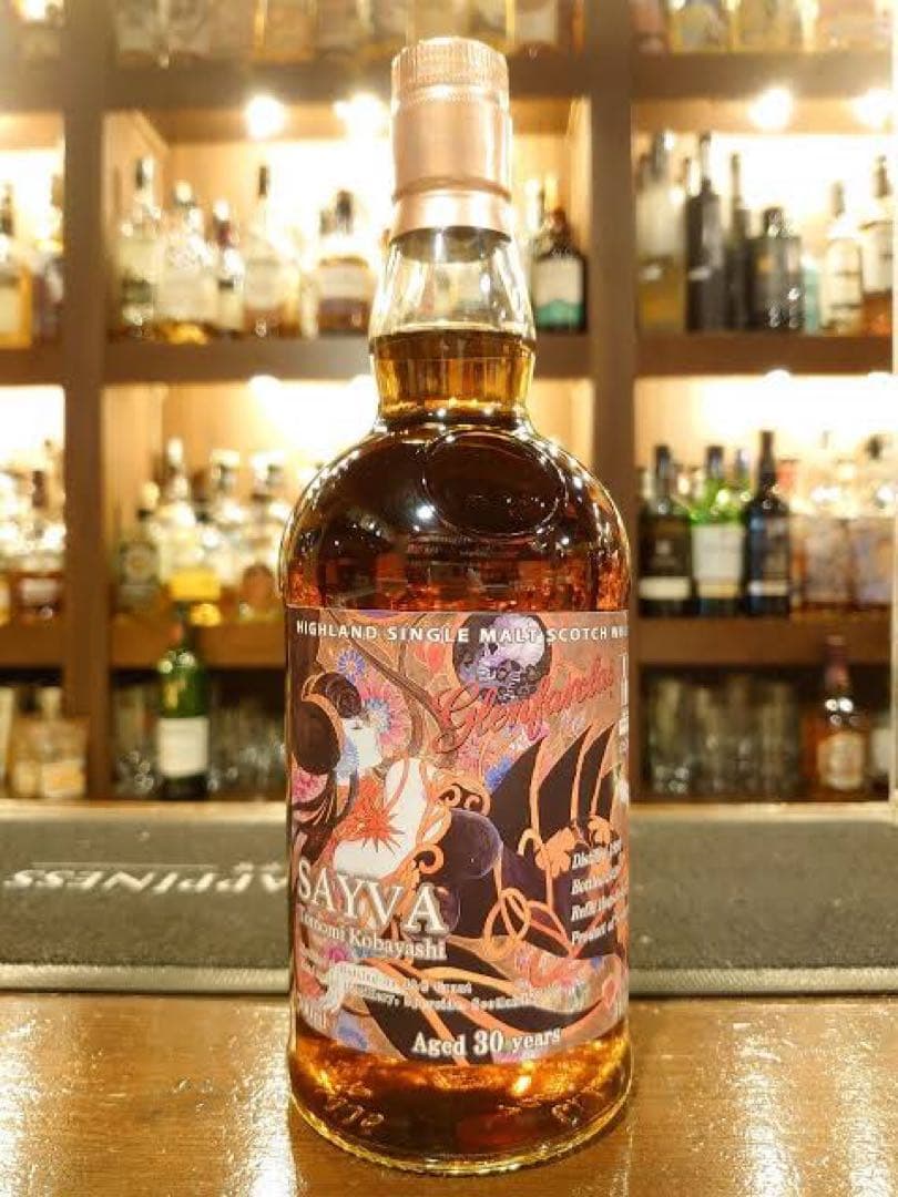 【au★】サガ 30周年コラボ ウイスキー 信濃屋 ロマサガ