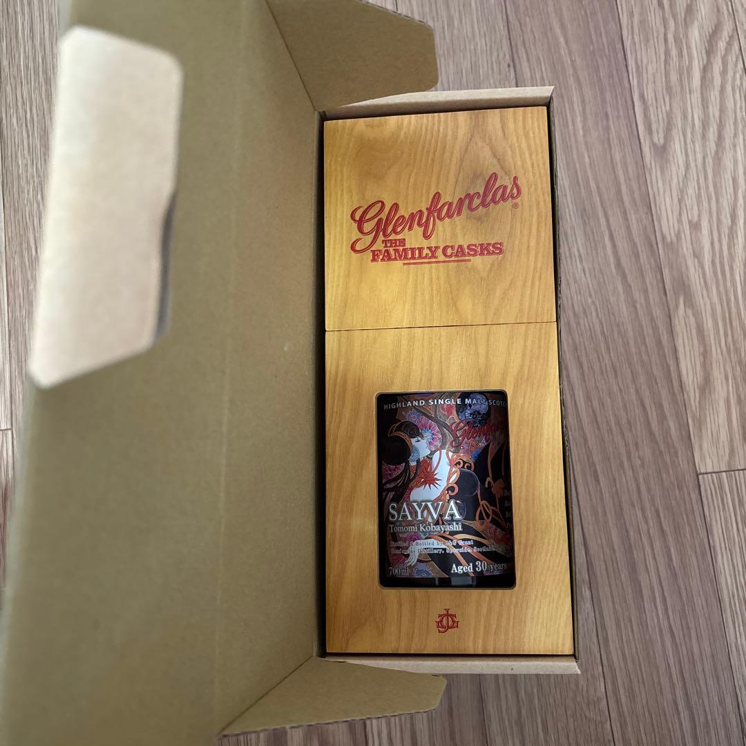 【au★】サガ 30周年コラボ ウイスキー 信濃屋 ロマサガ