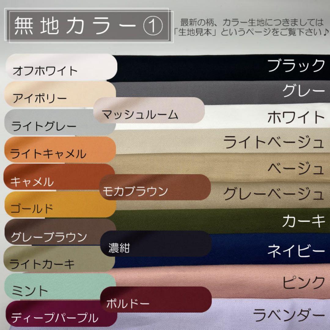 さはちは/シャネル25スモール用インナーバッグ/