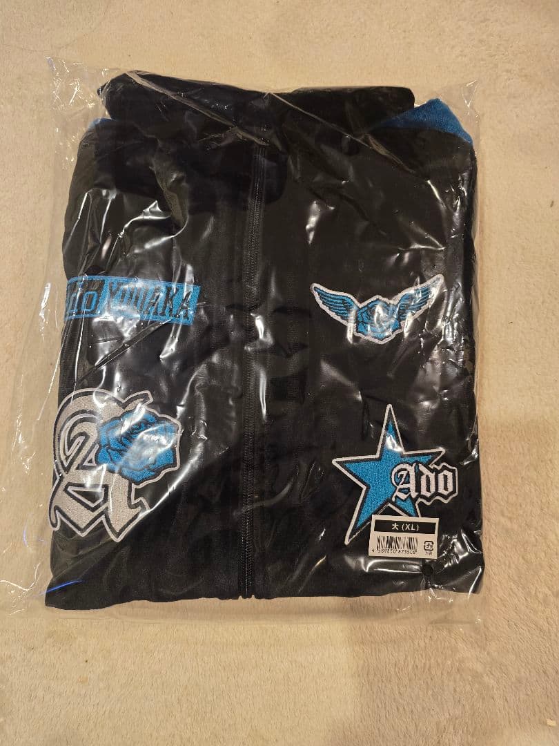 【完全正規品】Ado ファッショナブル「よだか」」トラックジャケット 大(XL)