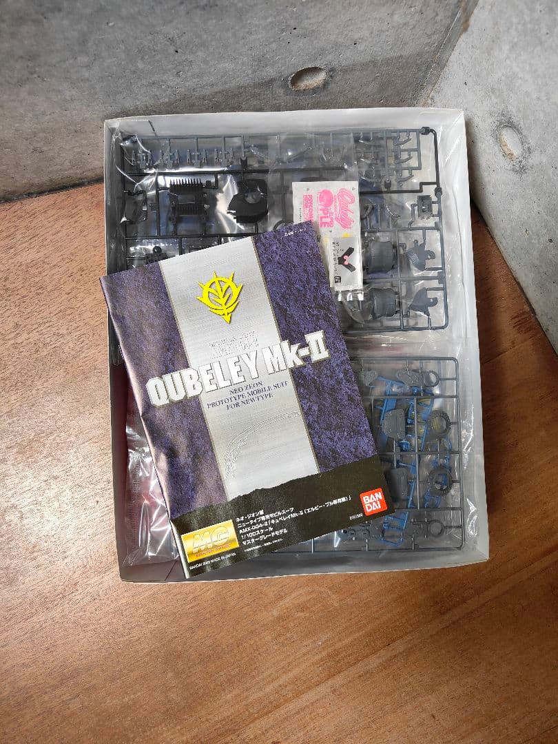 ロボット BANDAI MG Qubeley Mk-II 1/100