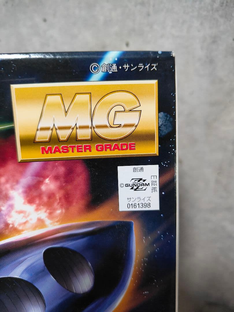 ロボット BANDAI MG Qubeley Mk-II 1/100