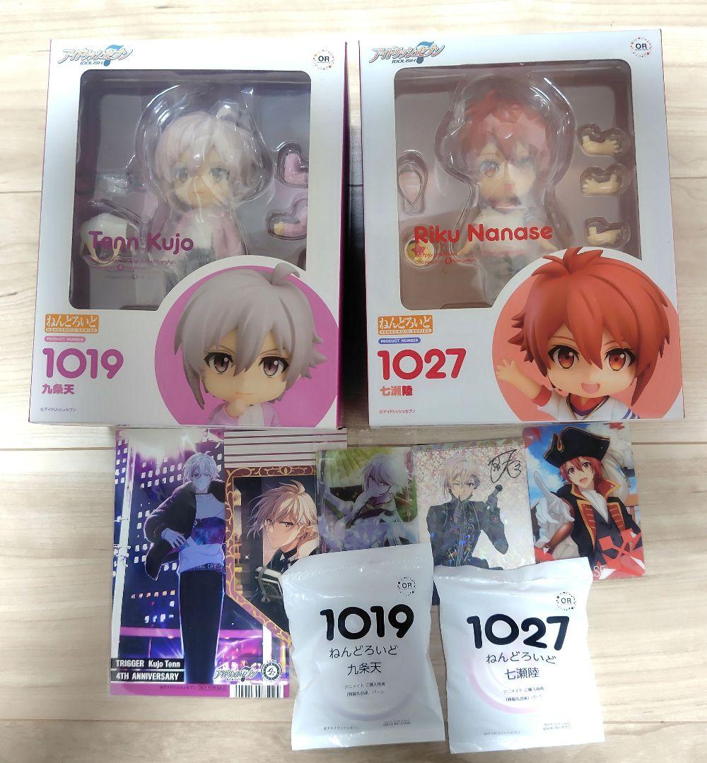 【新品未開封】アイナナ　ねんどろいど　九条天　七瀬陸