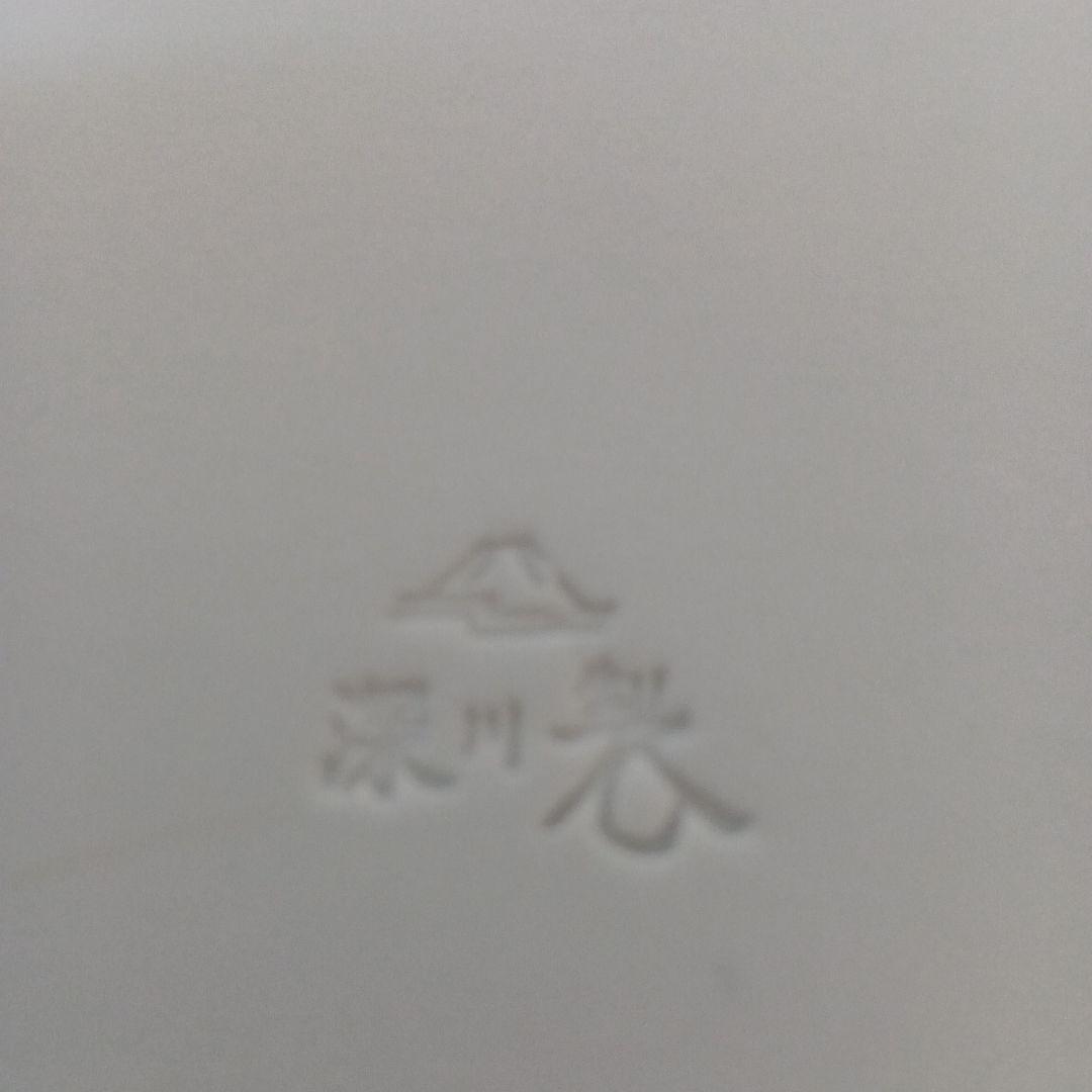 富士山の陶板　未使用